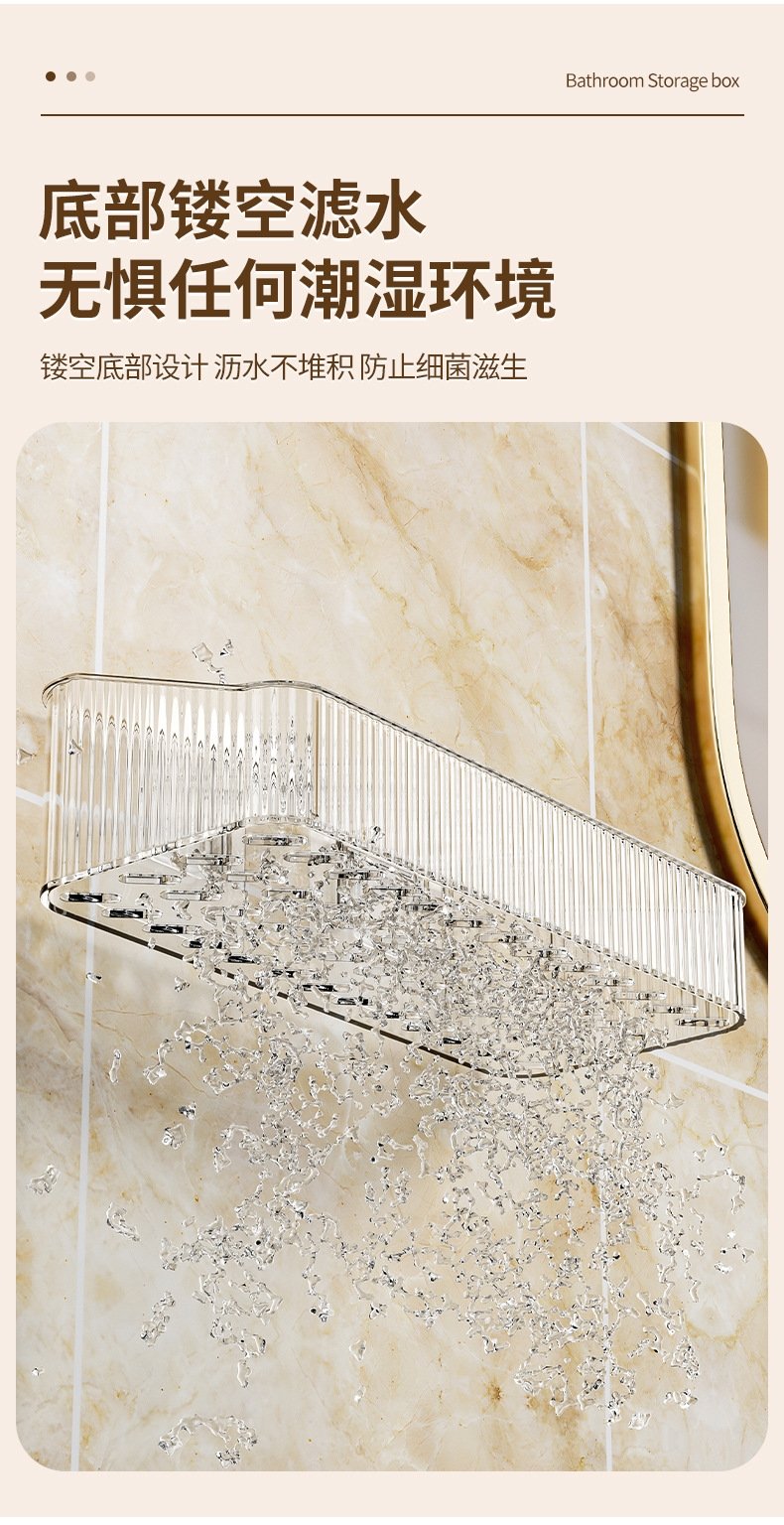 Полка для ванной комнаты оптом