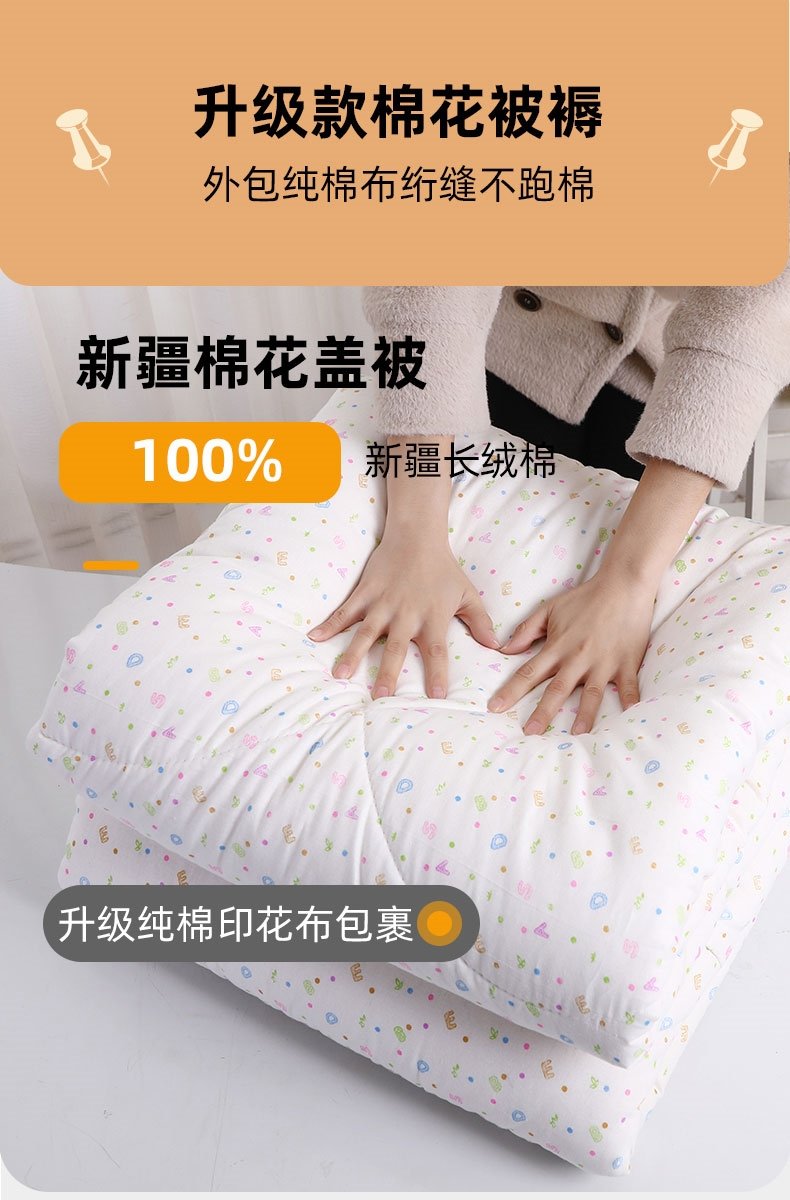 Спальный комплект из 100% хлопка оптом из Китая