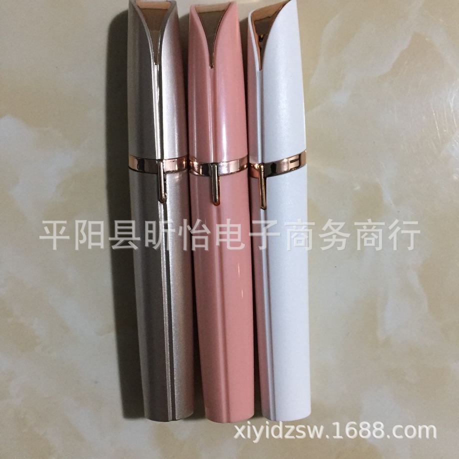 Электрический триим волос для лица оптом из Китая