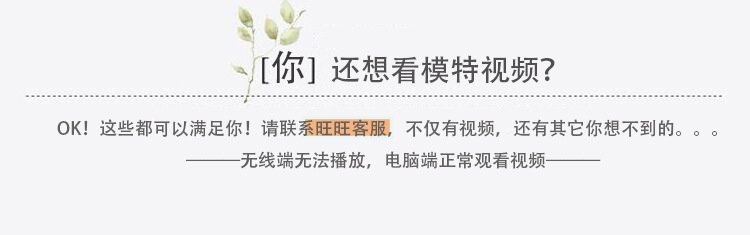 Высокая юбка с блестками из бархата оптом из Китая