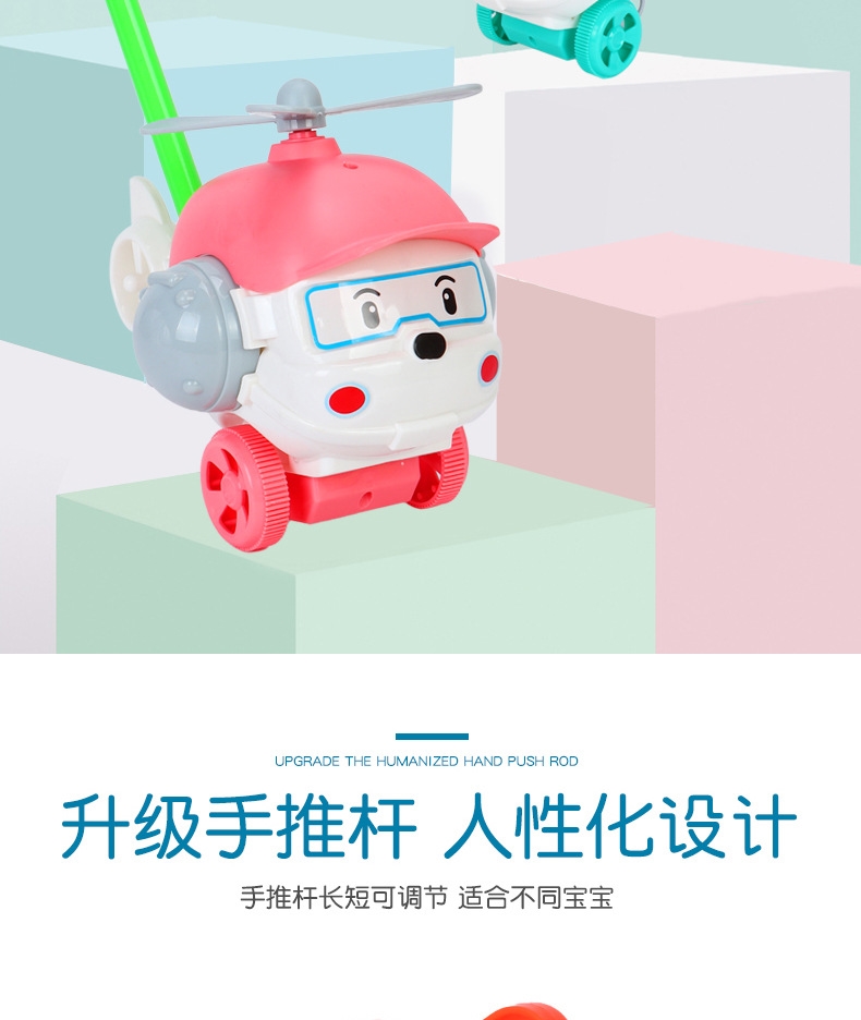 Детский учебный пуш-пуш самолет оптом из Китая