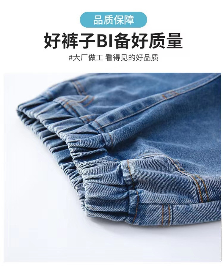 Детские джинсы с широкими штанинами оптом из Китая