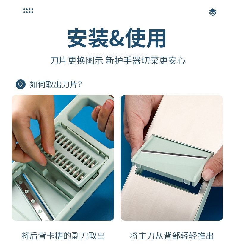 Многофункциональный резак для картофеля и овощей оптом