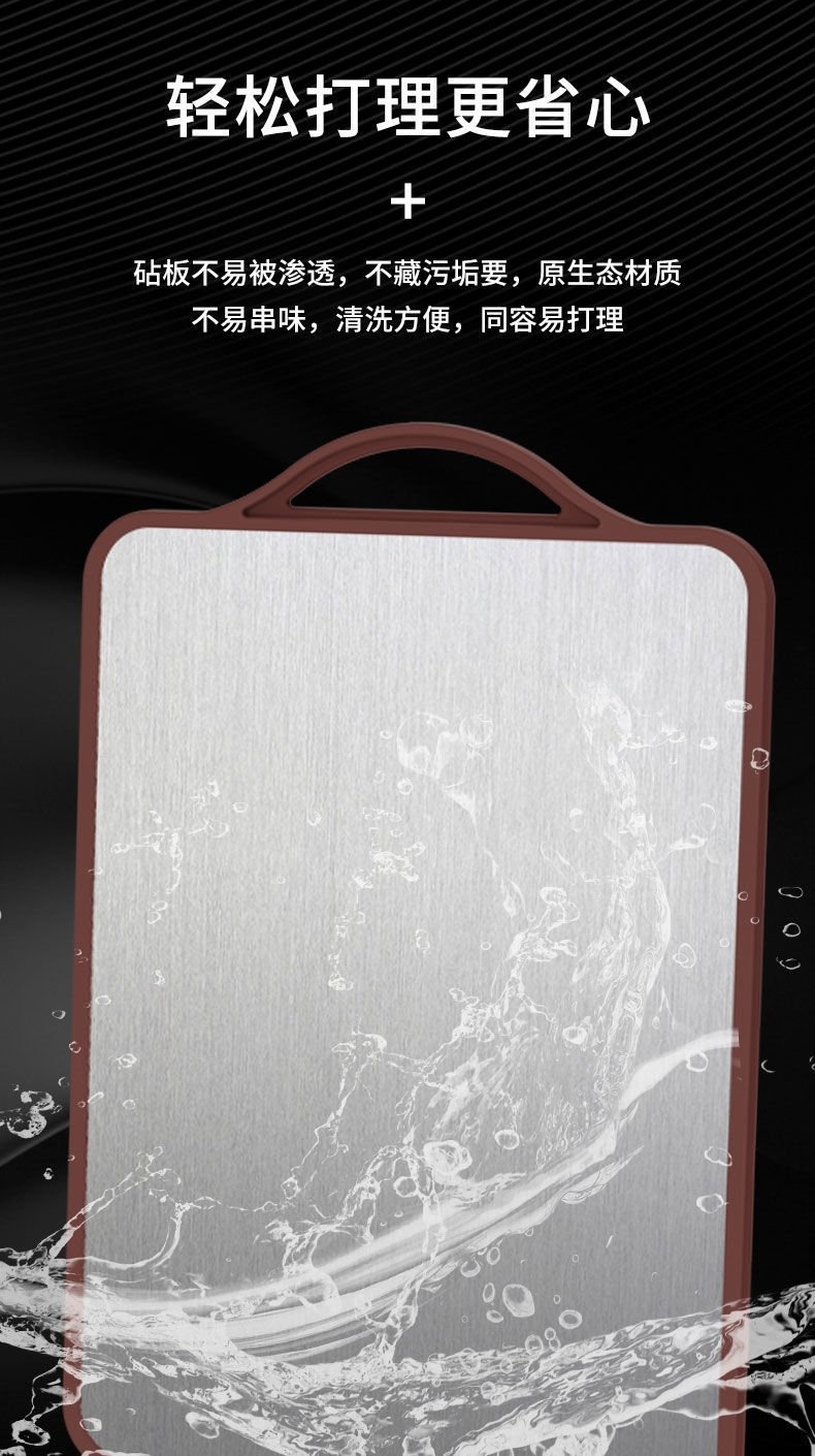 Кухонная доска из нержавеющей стали и зернового волокна оптом