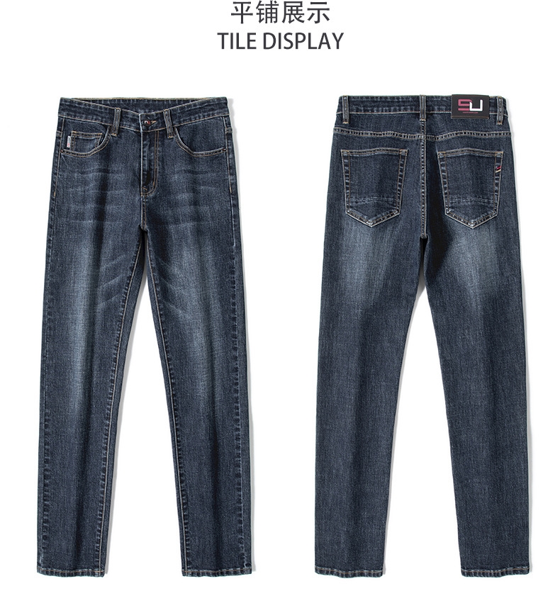 Мужские джинсы 2024 весна-лето оптом из Китая