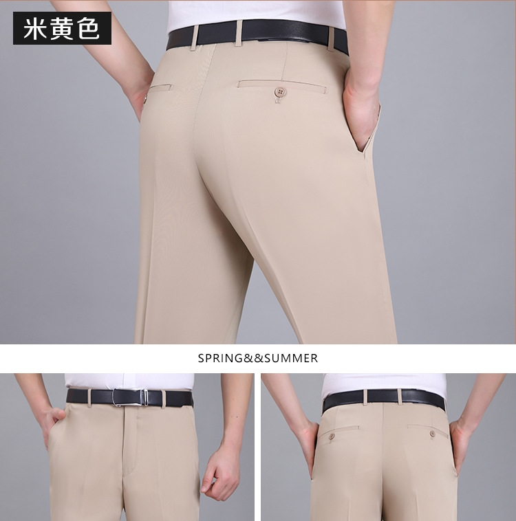 Летние мужские брюки из шелкового сурепа для делового стиля оптом из Китая