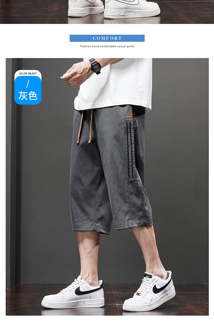 Мужские летние шорты из хлопковой смеси оптом из Китая