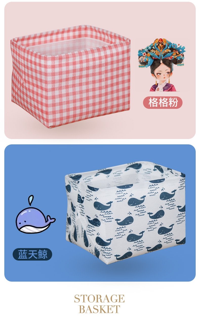 Хранение настольное водонепроницаемое украшение желтый утка, синий кот, белый кит, клетка оптом