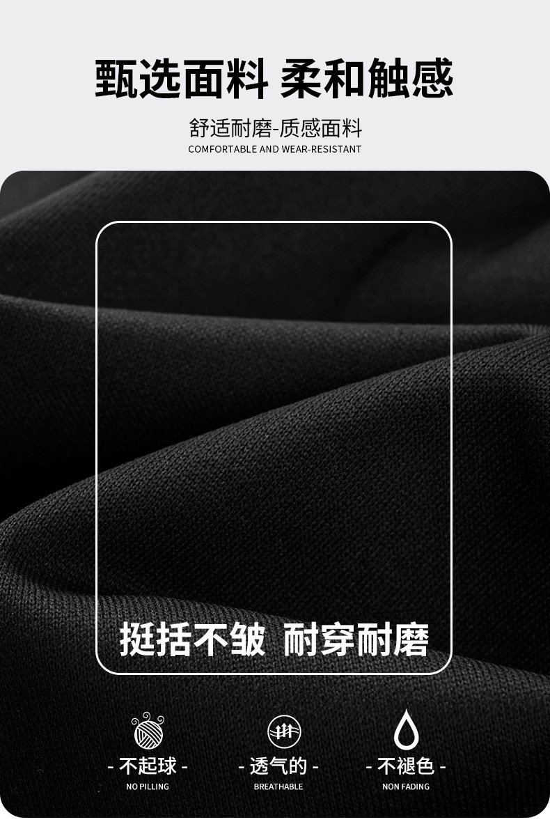 Весенние мужские узкие брюки оптом из Китая