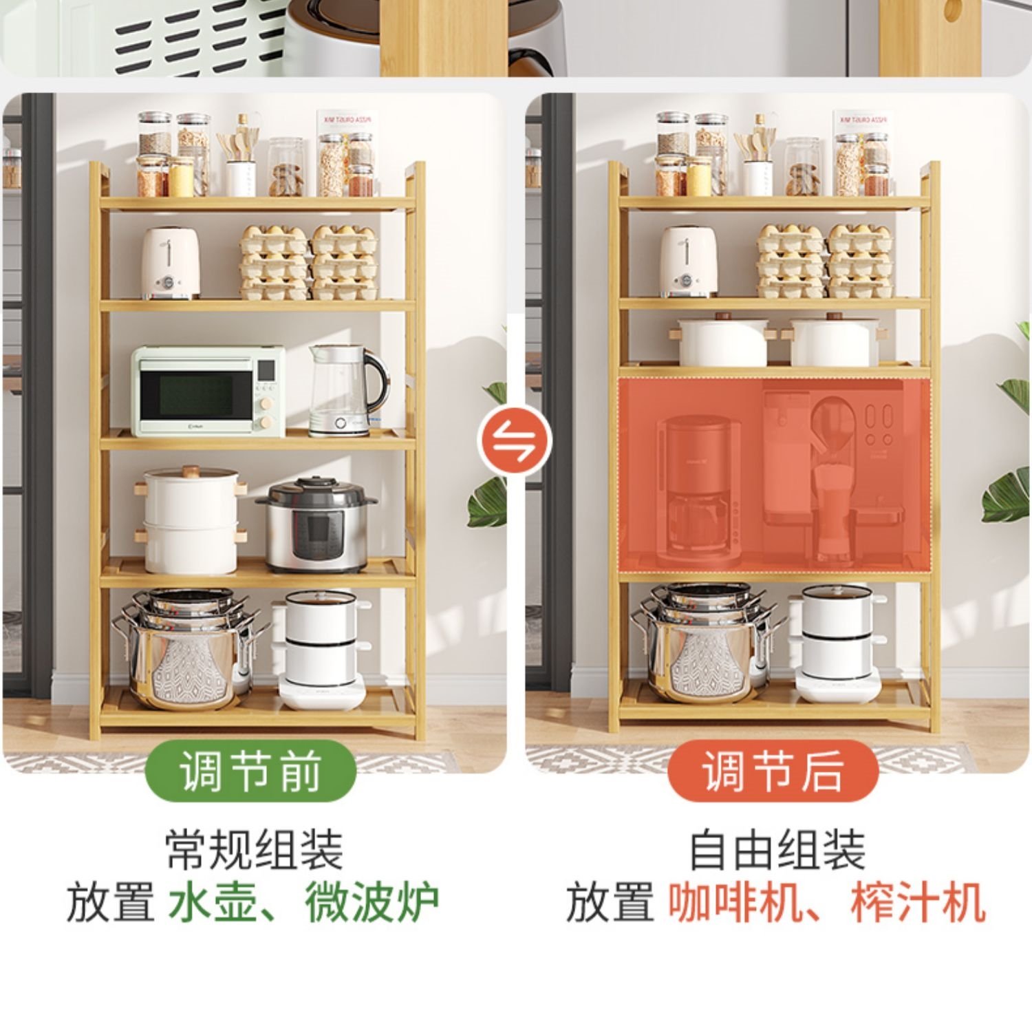 Многофункциональная полка для кухни оптом