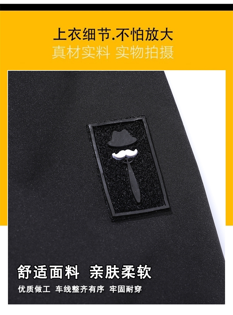 Мужская куртка с капюшоном оптом из Китая