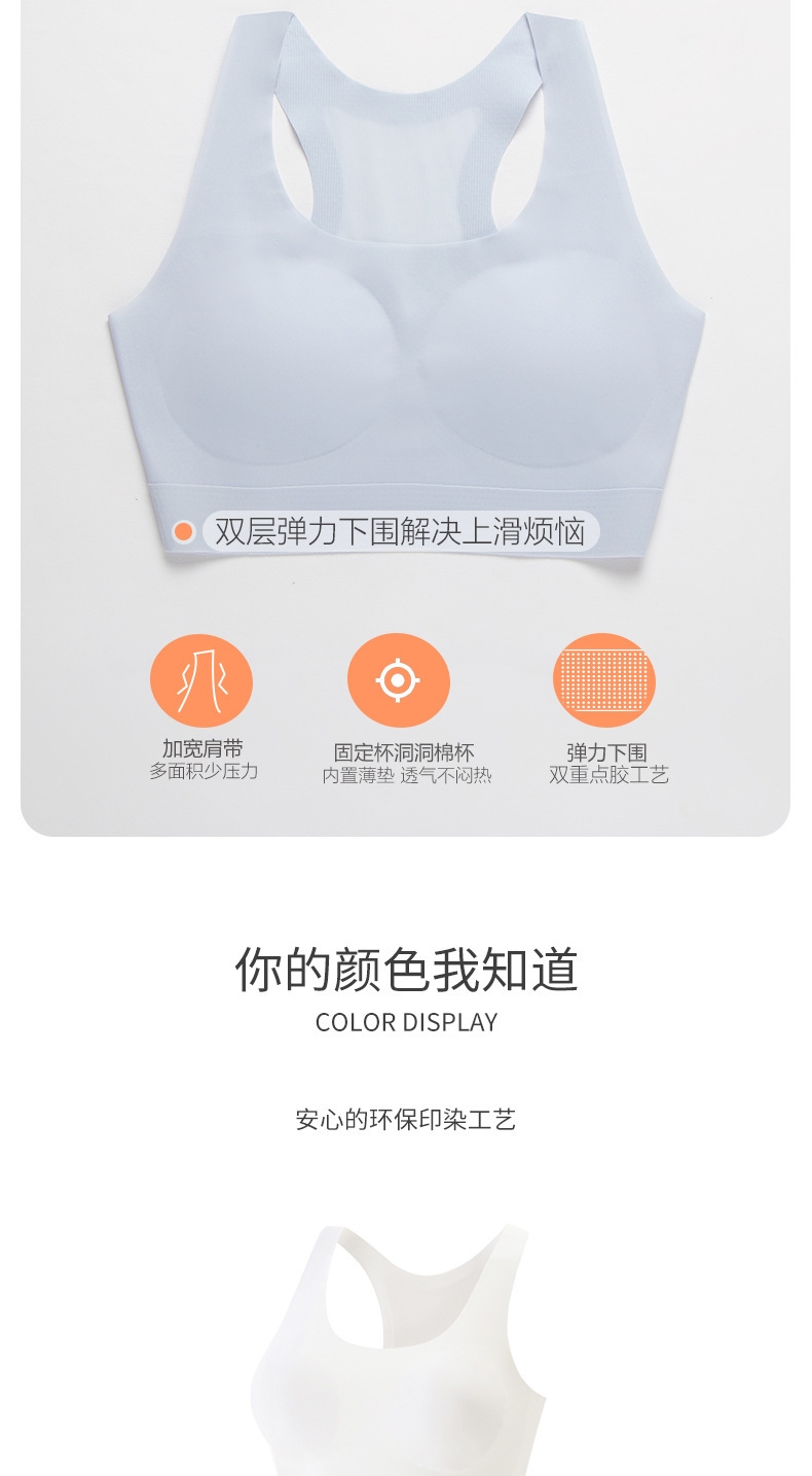 Бюстгальтер для девочек в спортивном стиле оптом из Китая