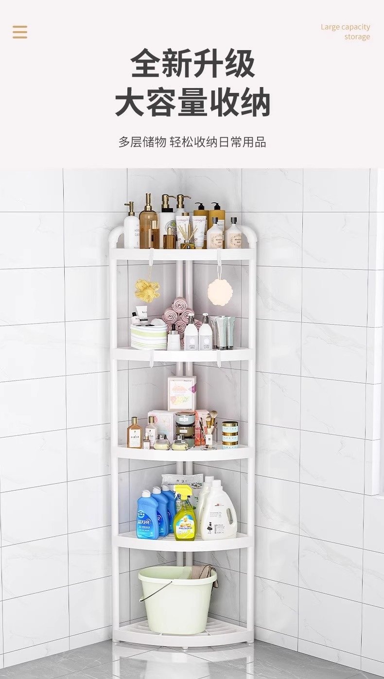 Многоуровневая стойка для ванной комнаты оптом