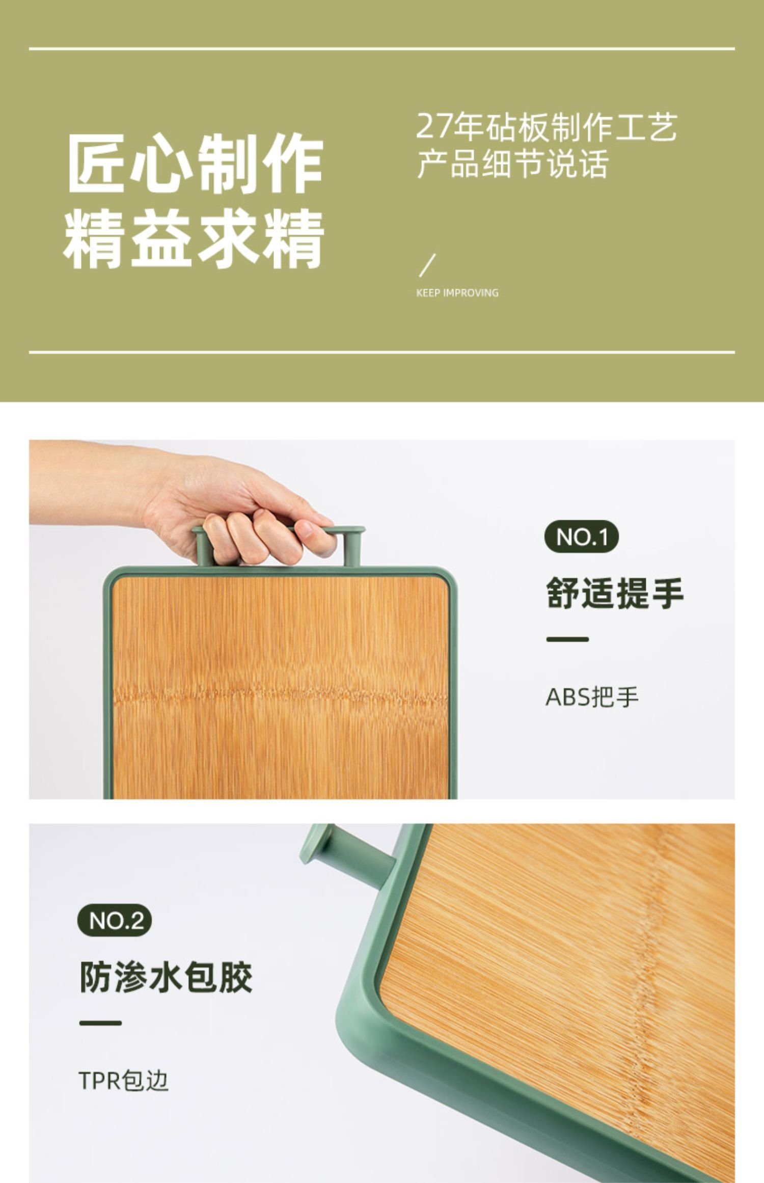 Доска для резки из бамбука оптом