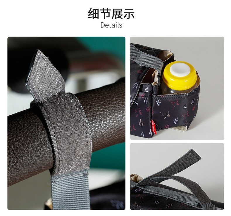 Мультифункциональная сумка для коляски оптом