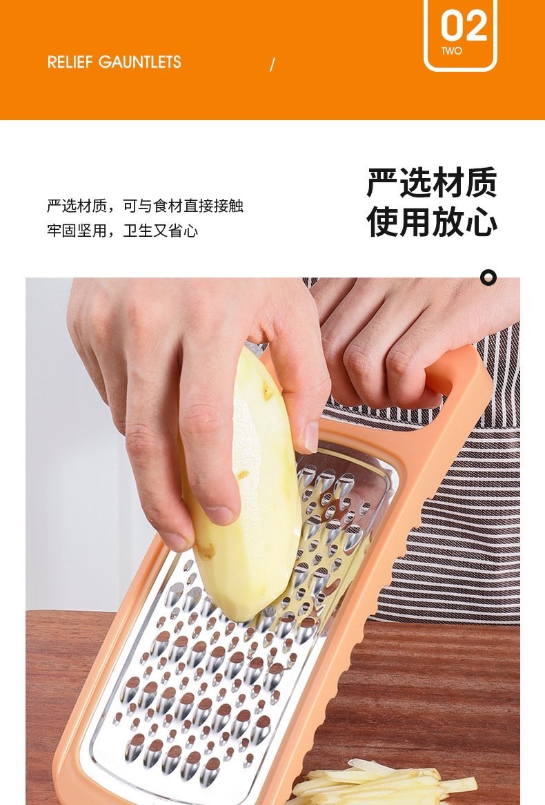 Многофункциональный терка из нержавеющей стали оптом