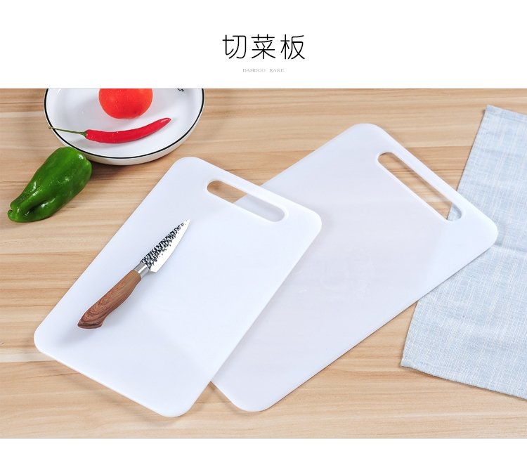 Пластиковая разделочная доска оптом