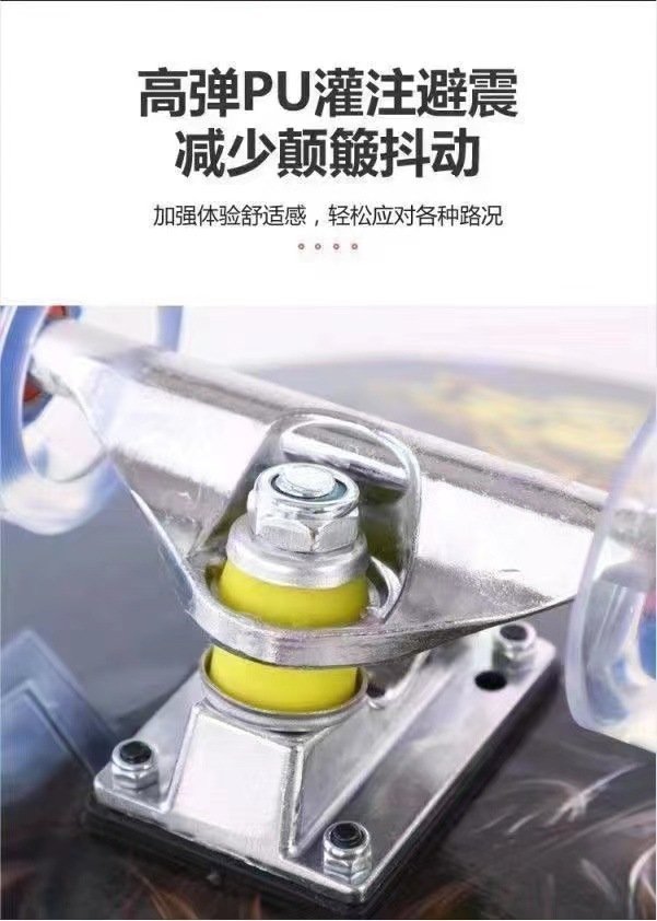 Детский скейтборд с четырьмя колесами оптом