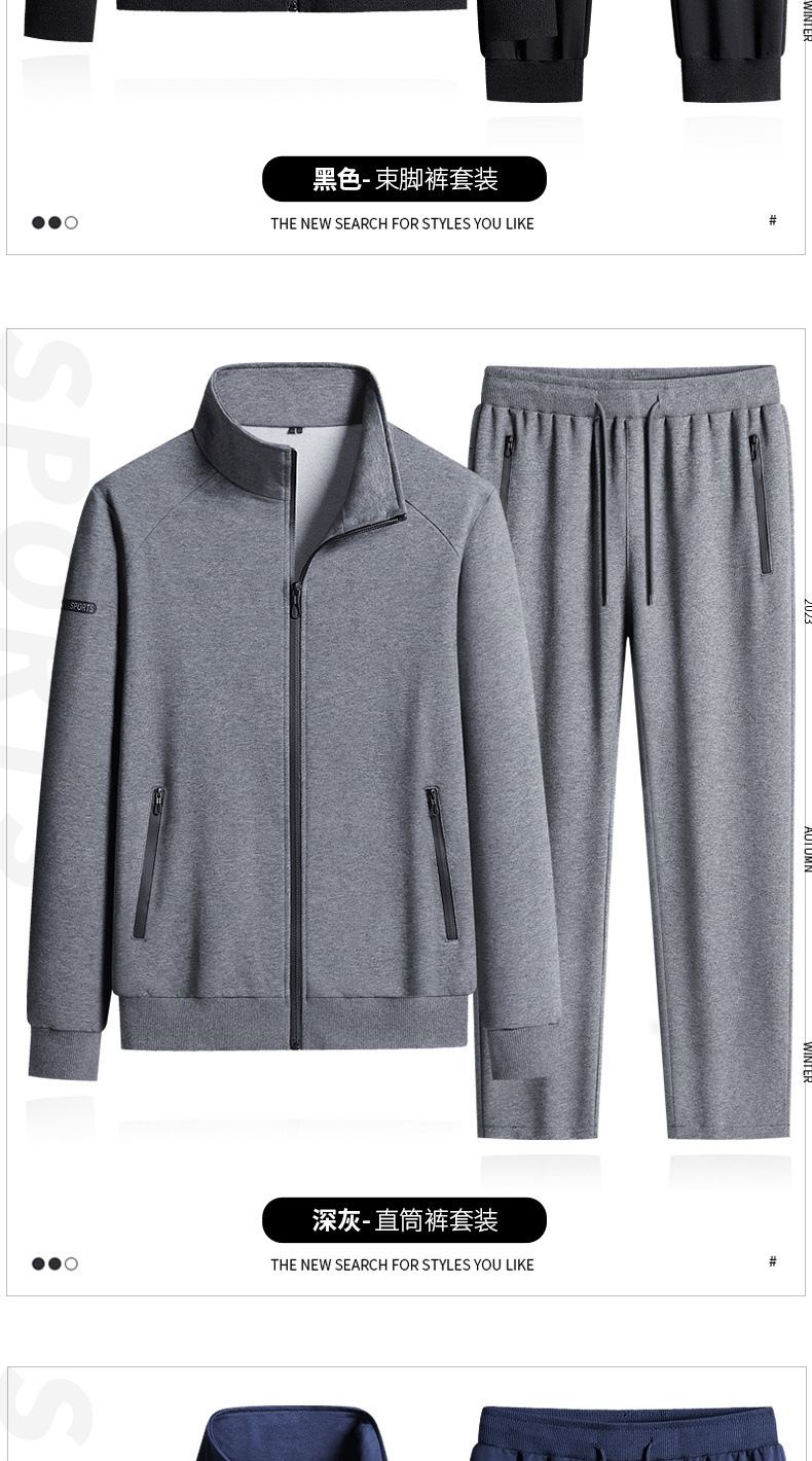 Мужской спортивный костюм из чистого хлопка оптом из Китая