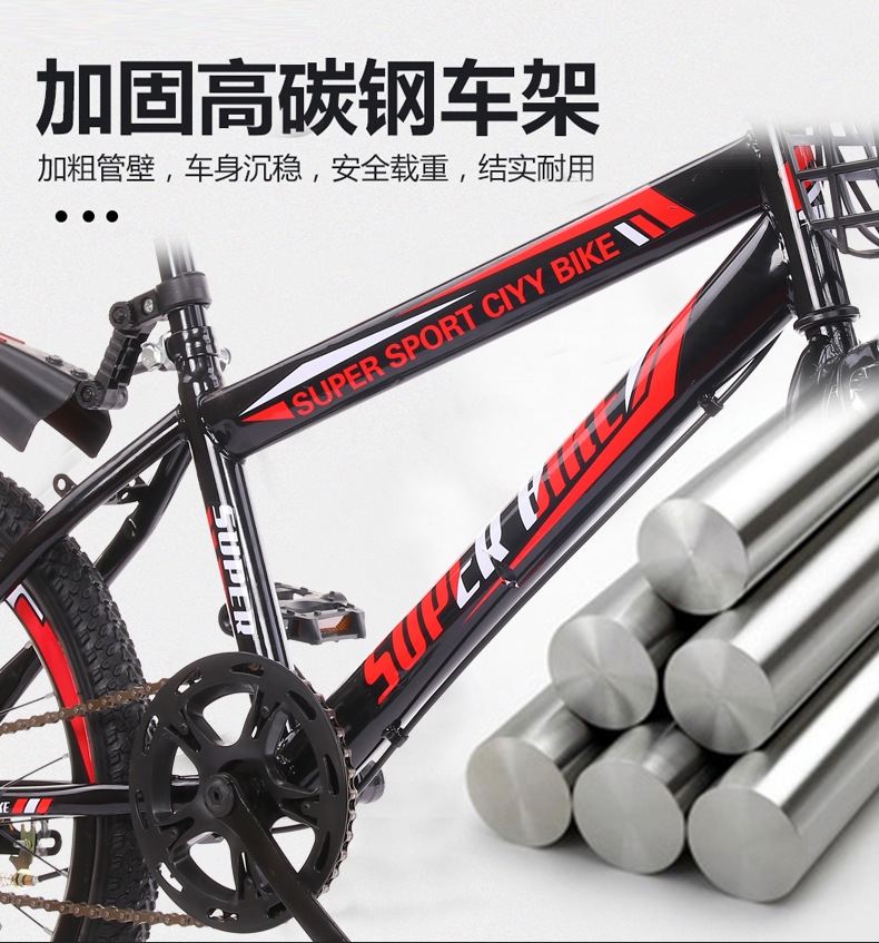 Детский горный велосипед 20 дюймов оптом из Китая