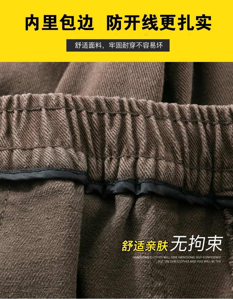 Джинсы мужские в стиле рабочей одежды оптом из Китая