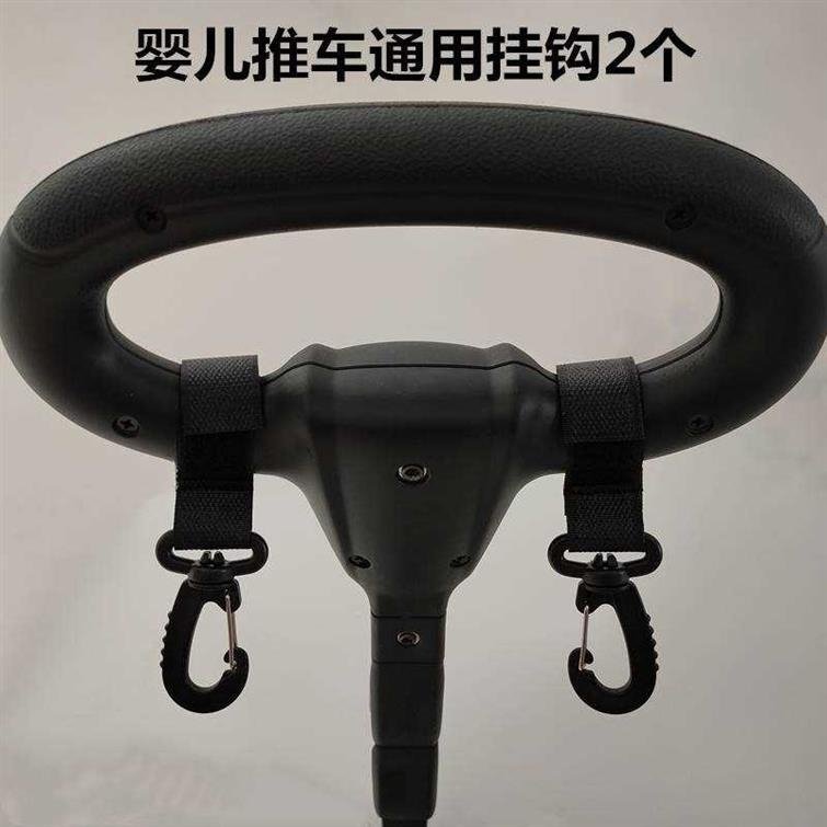 Детский транспортный комплект V13 оптом