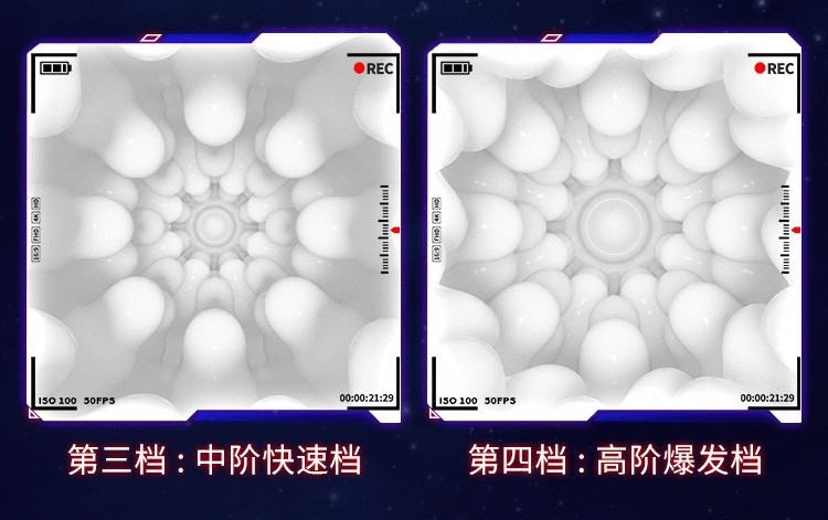 Мужская игрушка для взрослых оптом из Китая