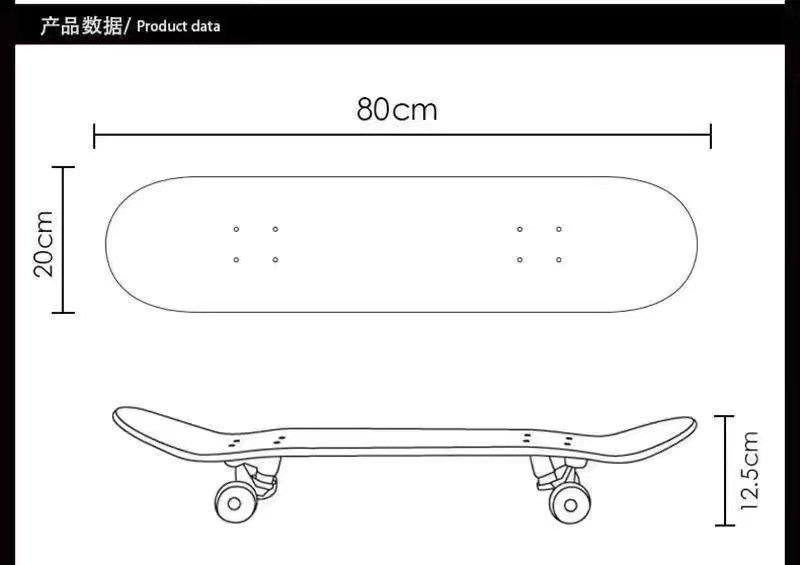 Детский скейтборд с четырьмя колесами оптом