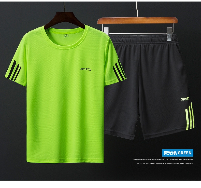 Комплект мужской спортивный для бега и фитнеса оптом из Китая