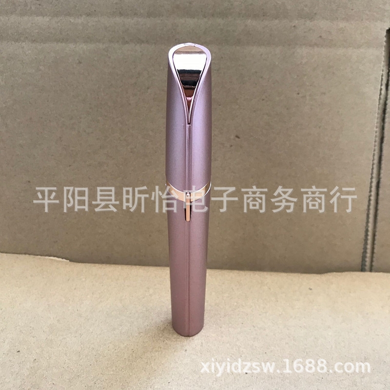 Электрический триим волос для лица оптом из Китая