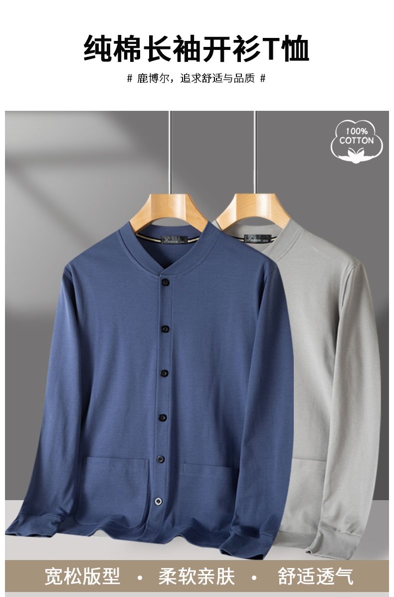 Мужская хлопковая футболка с длинным рукавом для пожилых оптом