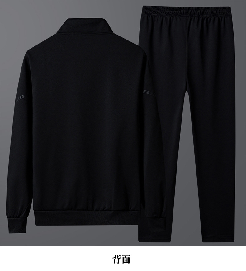 Мужской спортивный костюм с хлопковой толстовкой оптом из Китая