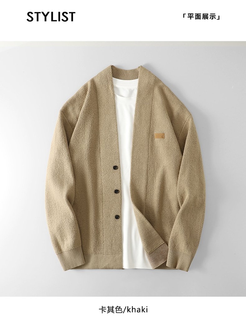 Мужская кардиган-жакет с отложным воротником оптом