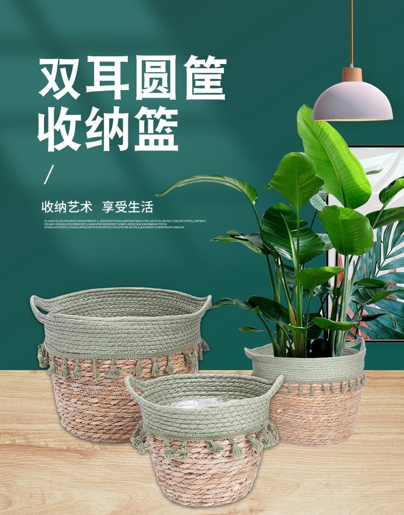 Сумка для хранения из ротанга оптом