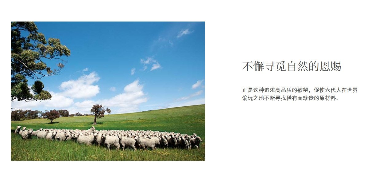 Женская юбка из шелка и кашемира оптом из Китая