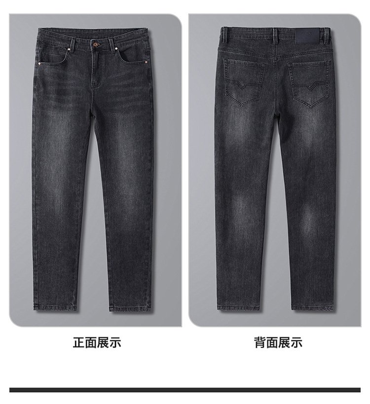 Мужские джинсы весна-осень 2024 оптом из Китая