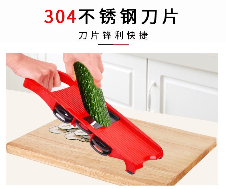 Многофункциональный овощерез оптом из Китая