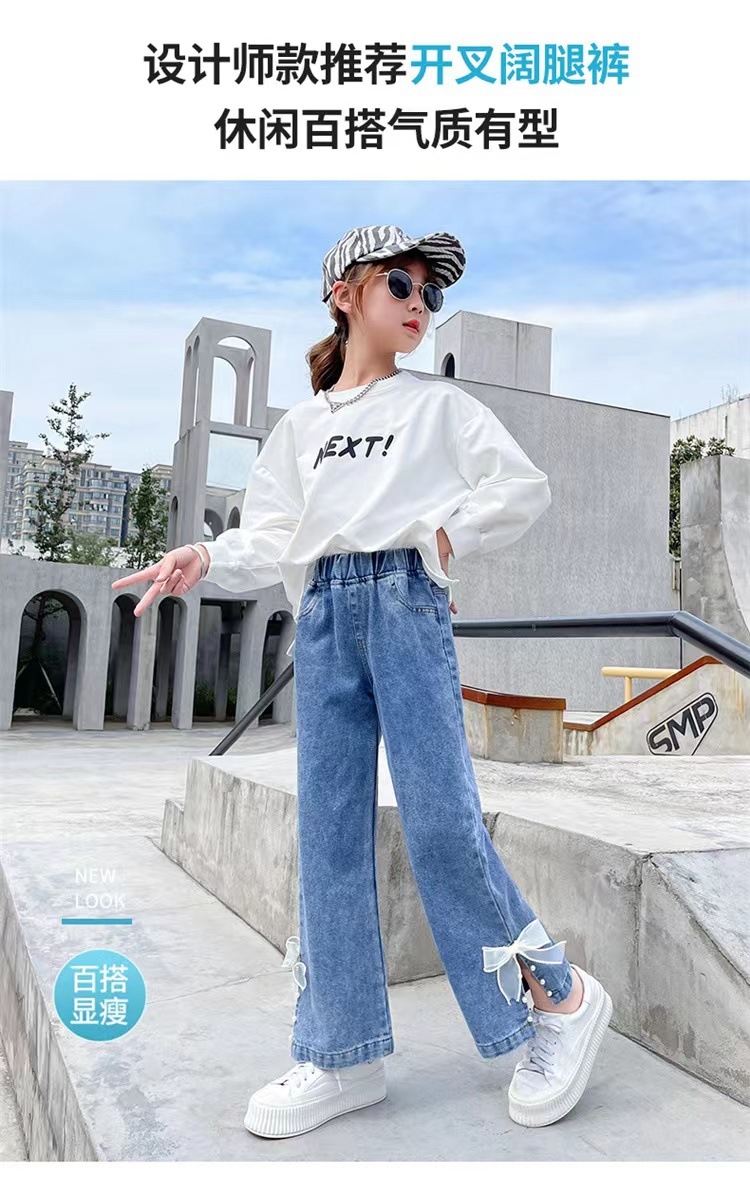 Детские джинсы с широкими штанинами оптом из Китая