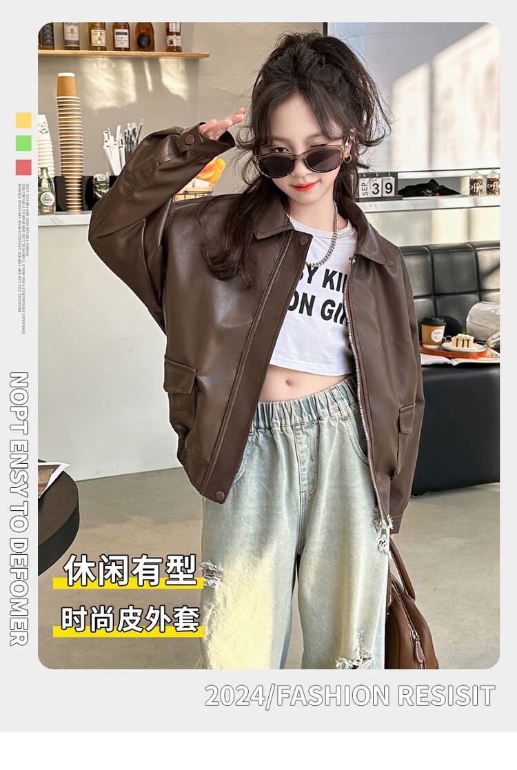 Детская куртка весна-осень 2024 оптом из Китая