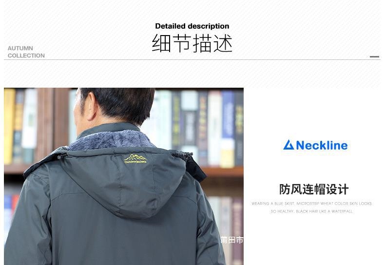 Мужская куртка ветровка с капюшоном оптом из Китая