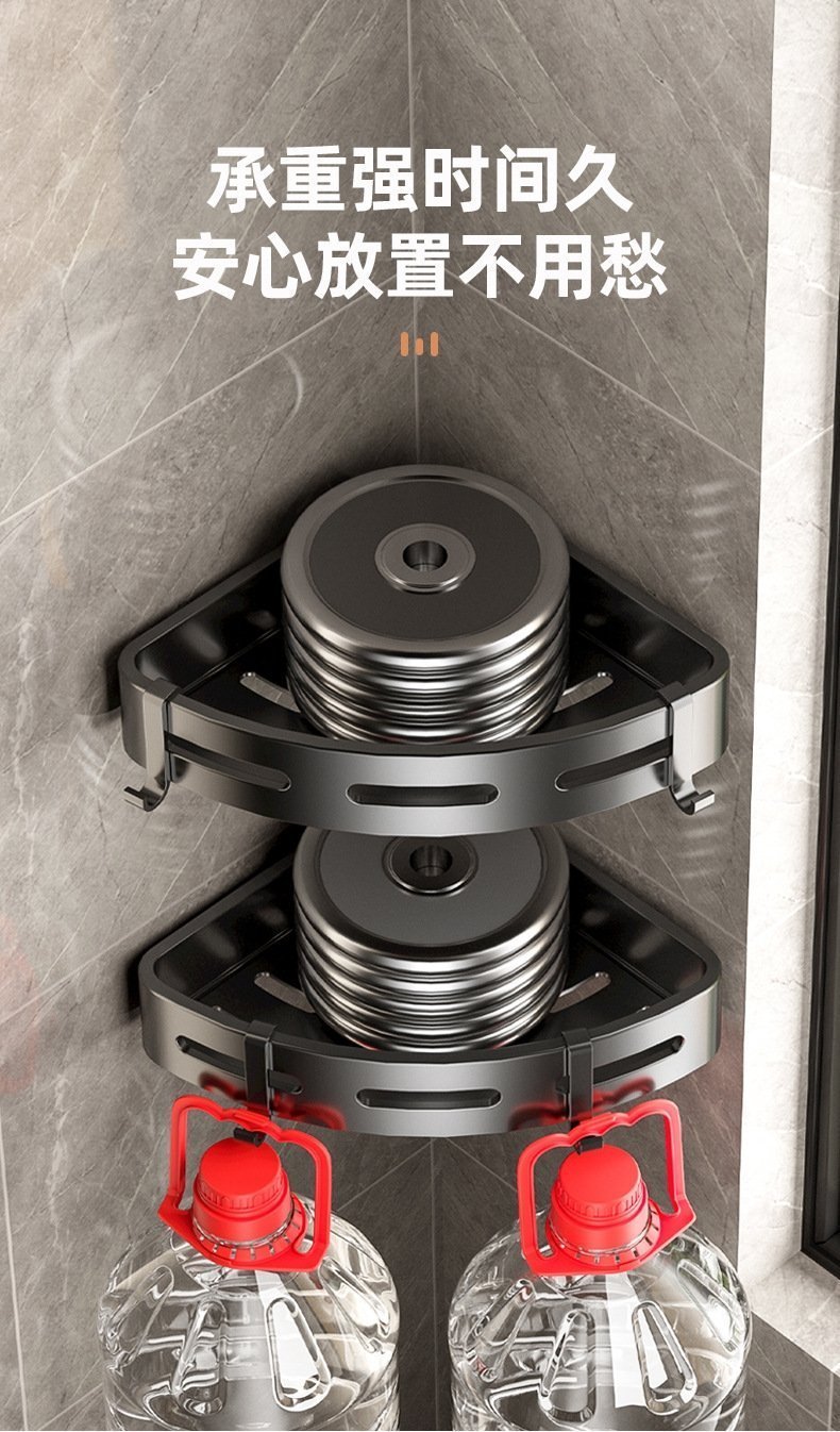 Полка для ванной комнаты без сверления оптом