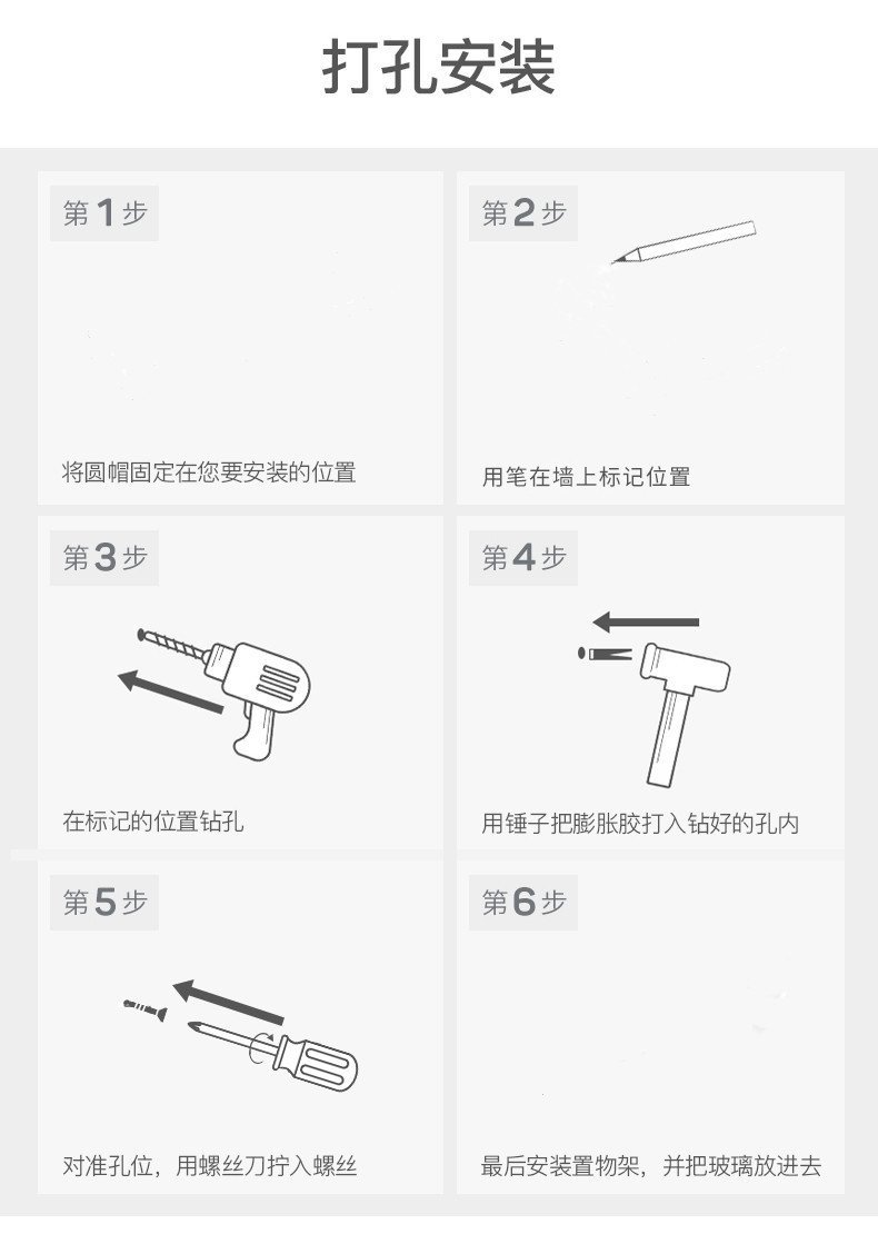 Вешалка для полотенец из нержавеющей стали оптом