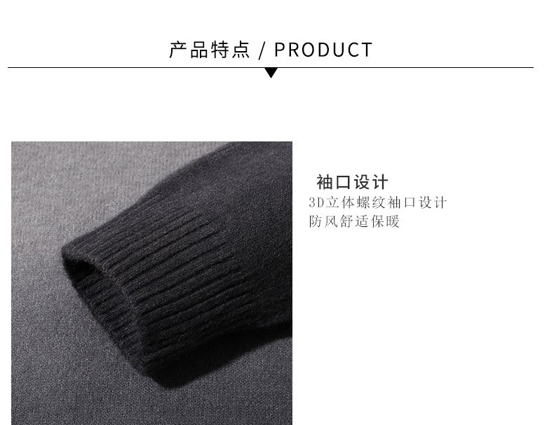 Мужской свитер с высоким воротником и градиентной расцветкой оптом