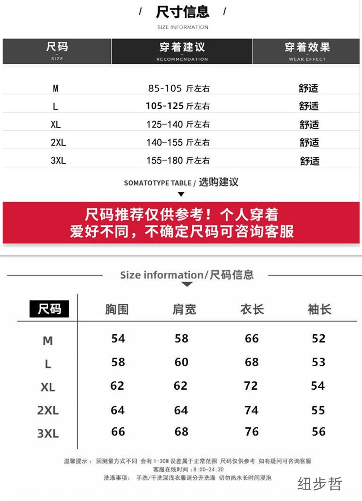 Мужская кардиган-свитер с молнией оптом