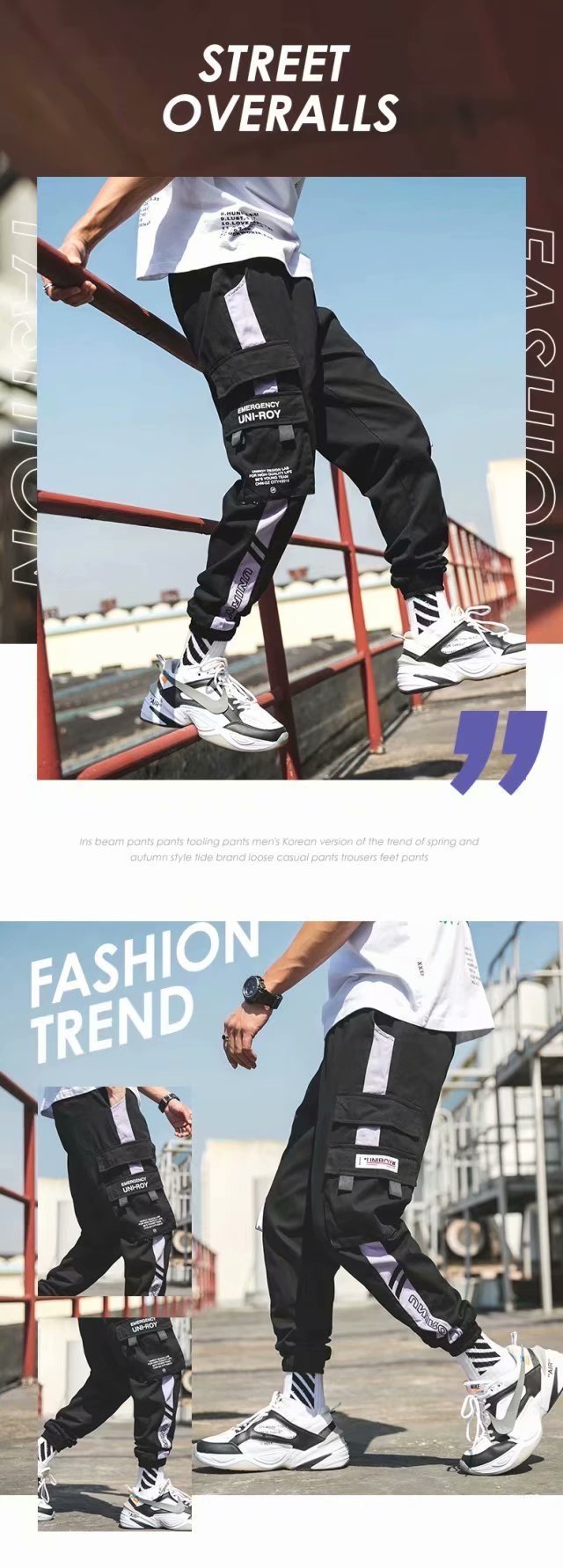 Мужские широкие джинсы в стиле ханбок с вышивкой оптом из Китая