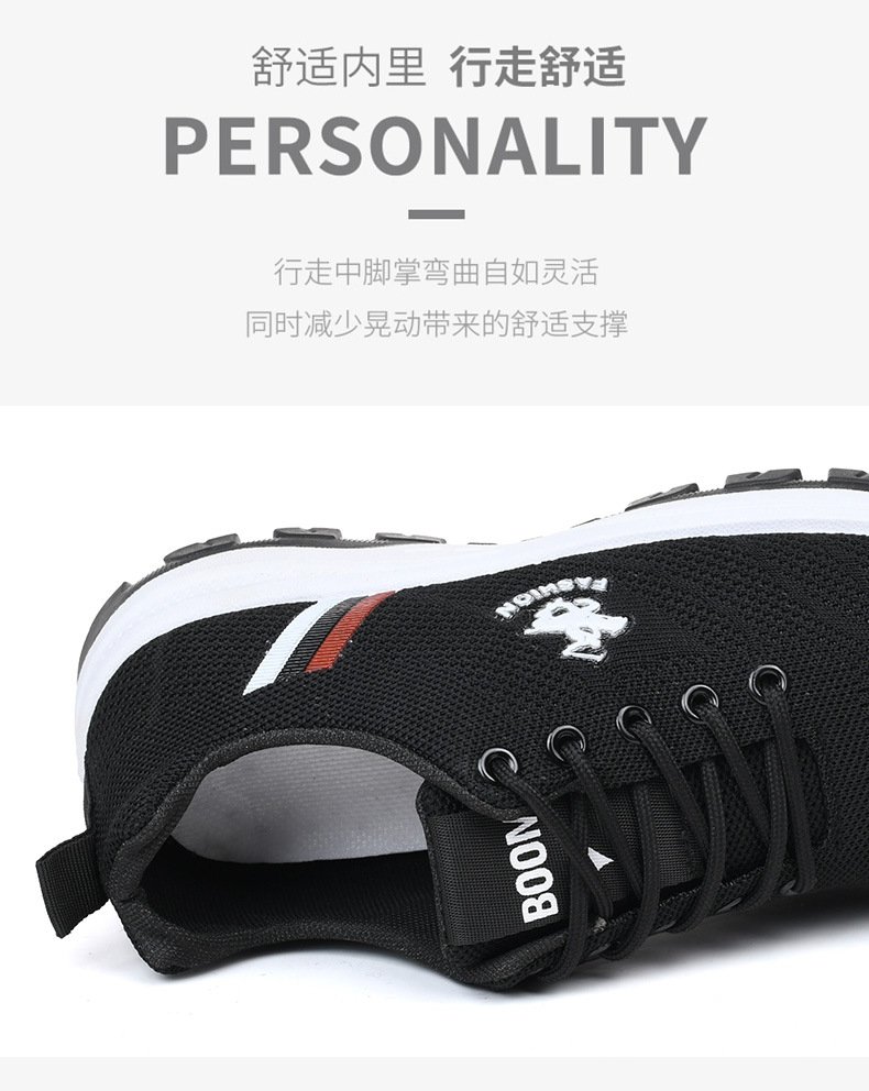 Мужские кроссовки Paul Flyknit Breathable оптом