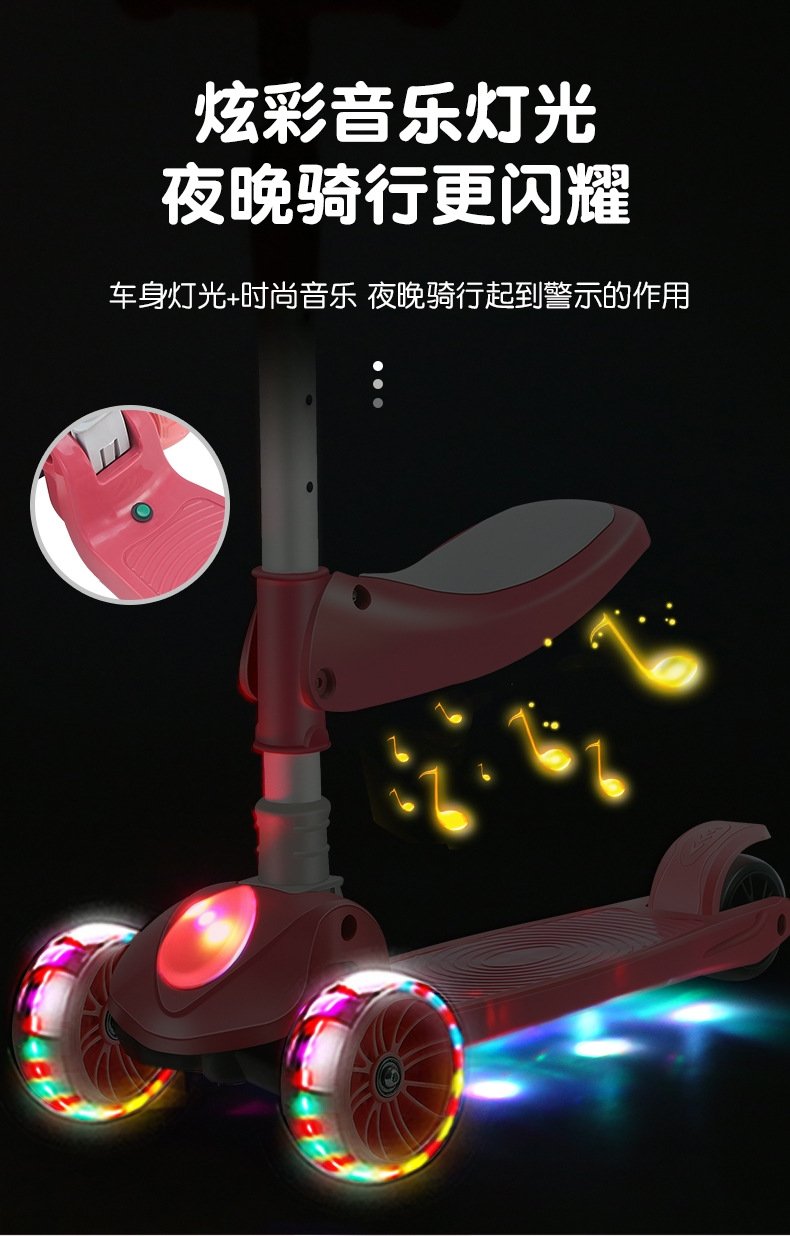 Детский трехколесный самокат оптом