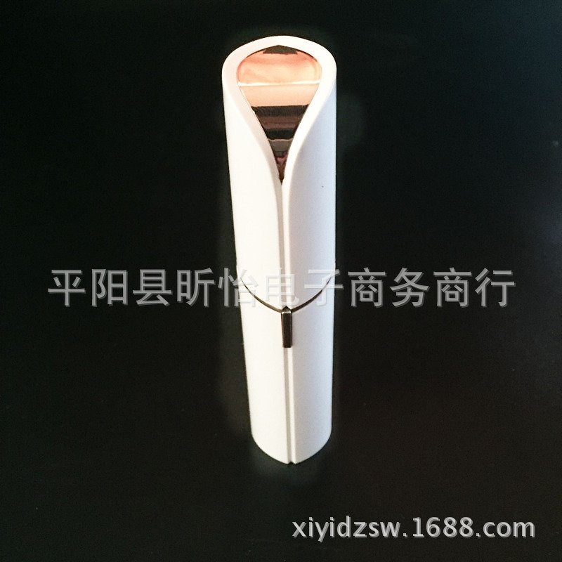 Электрический триим волос для лица оптом из Китая