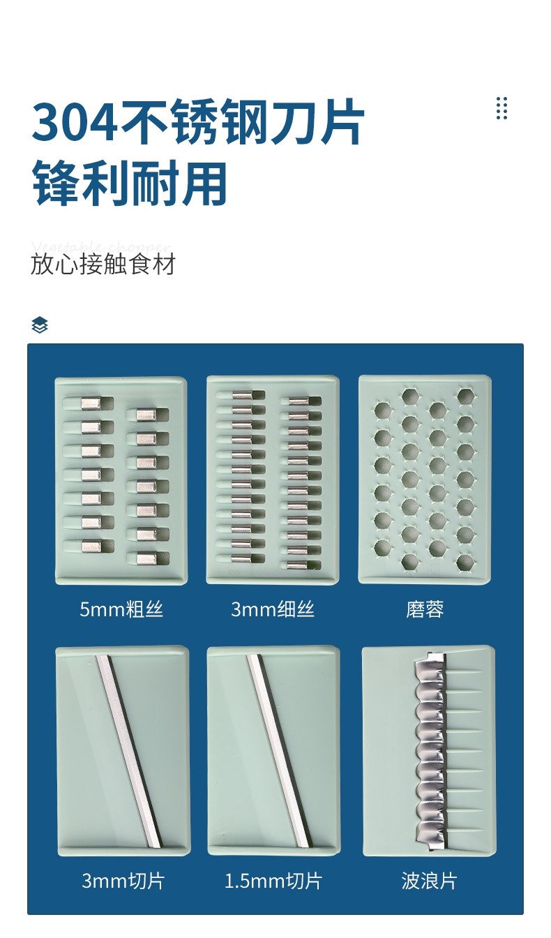 Многофункциональный резак для картофеля и овощей оптом