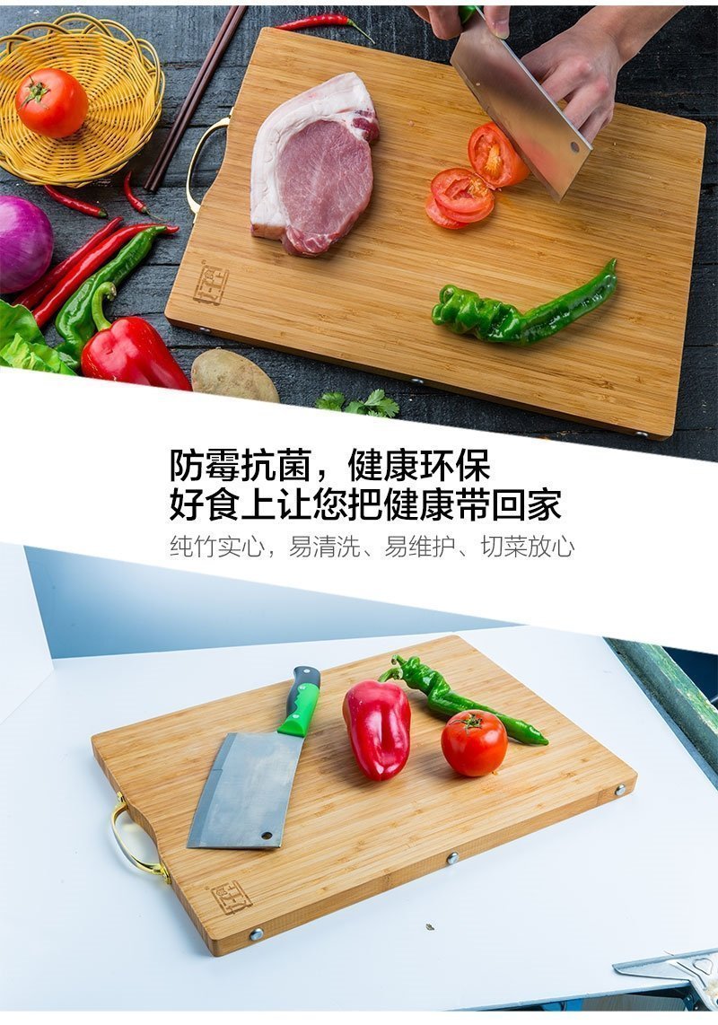 Бамбуковая разделочная доска оптом